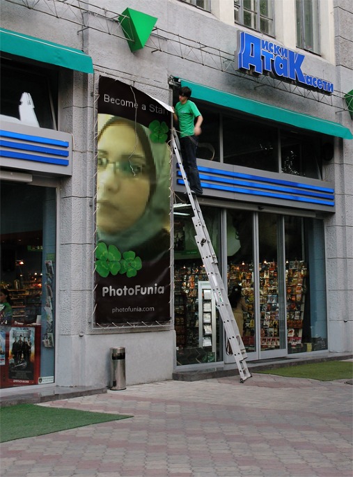 صور الأعضاء