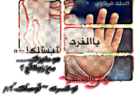 توقيع