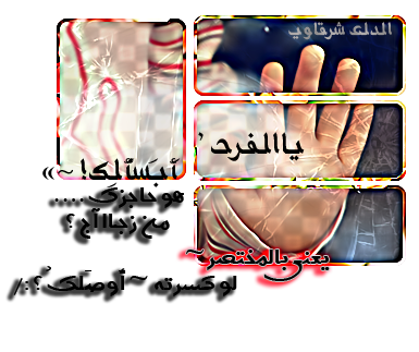 توقيع