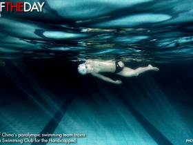 عوص تحت الماء