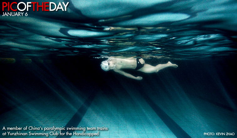 عوص تحت الماء