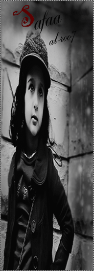 dohaup 206268731[1]