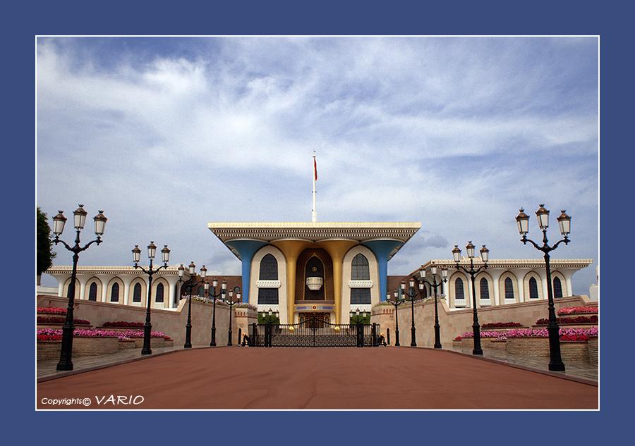 .:: قصر العلم ::.