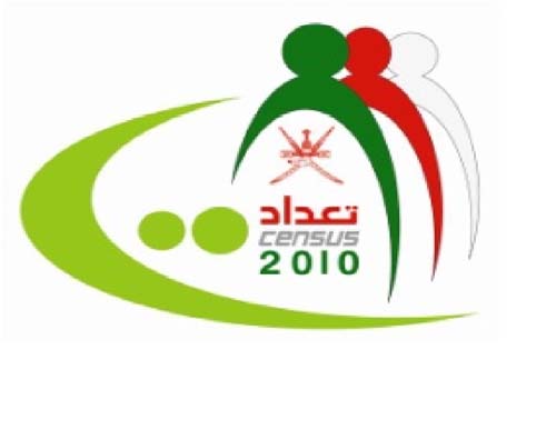 شعار تعداد 2010