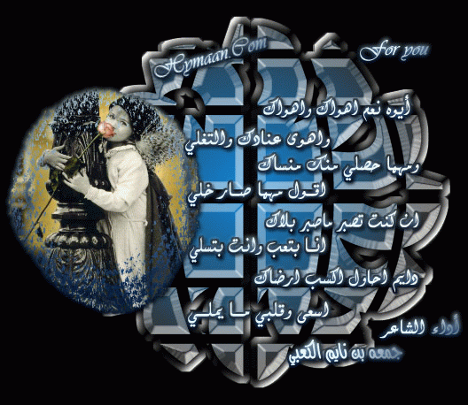 بطاقات رومانسية