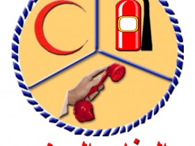 Cevil_Definc