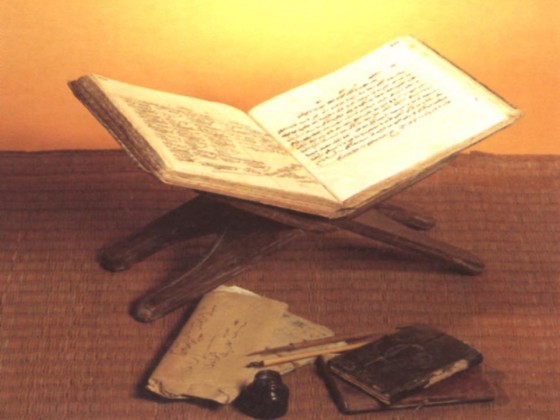 بطاقات إسلامية