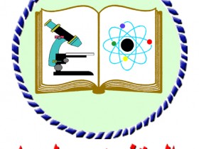 Sinec
