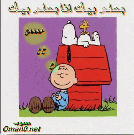 بطاقات رومانسية