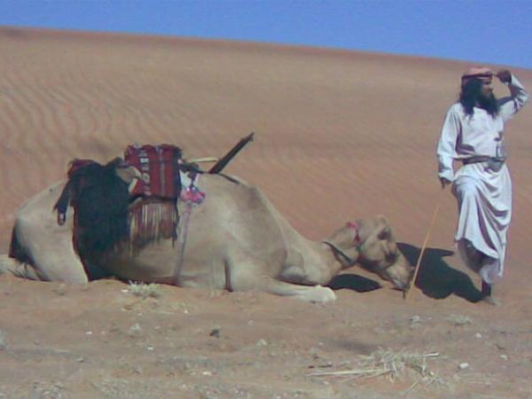راعي فرحة