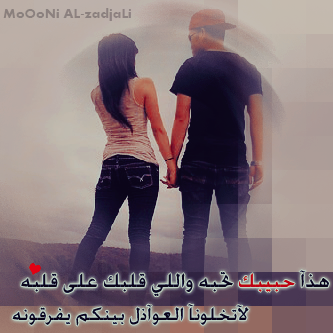 ♥