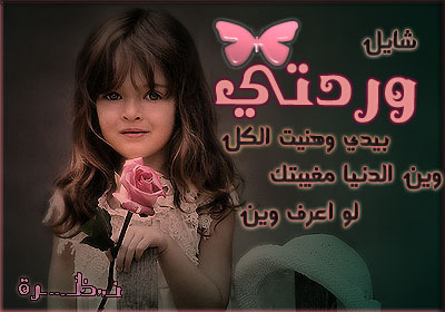 توقيع