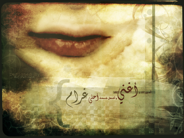 [[أَسْـِـِهَـِـِرْ]]