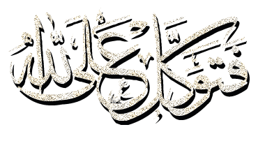 tawakal-by-roza