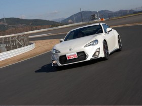 toyota gt86 trd