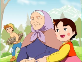 جدتي ...أنا أحبك واجد !!!