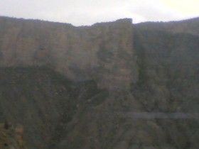 جبل