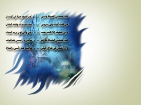 اروع هديه من اروع انسان