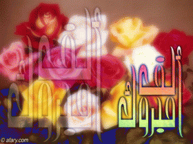 بطاقات زواج