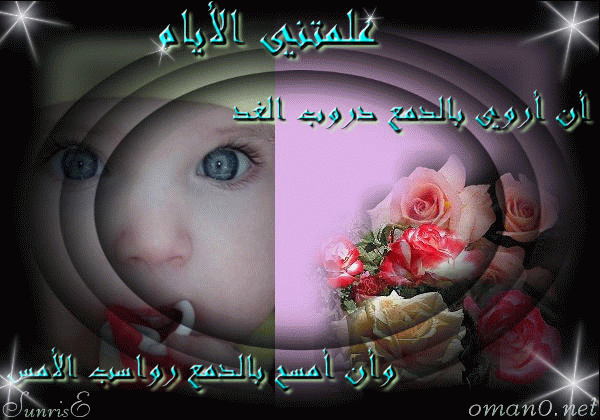 بطاقات رومانسية