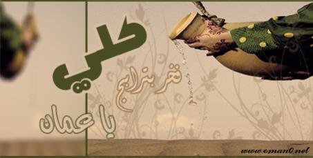كلي فـــخر بترابج1