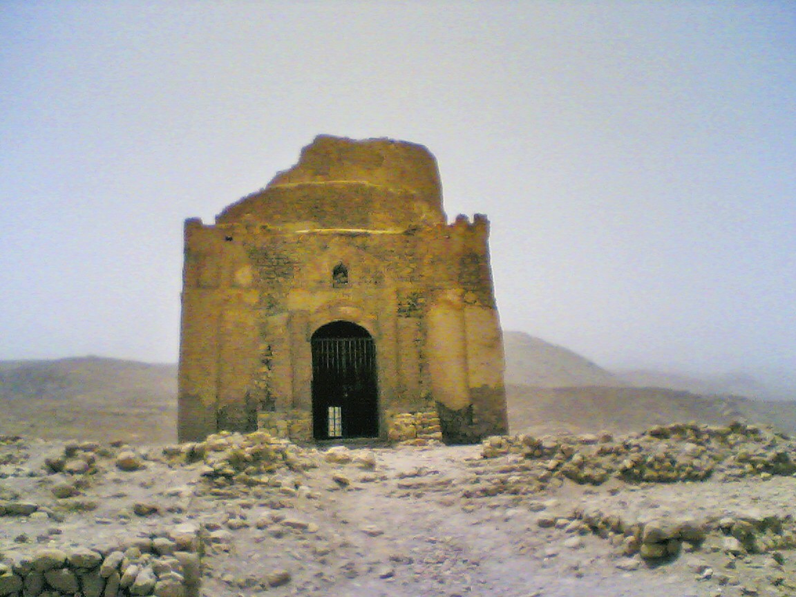 التاريخ