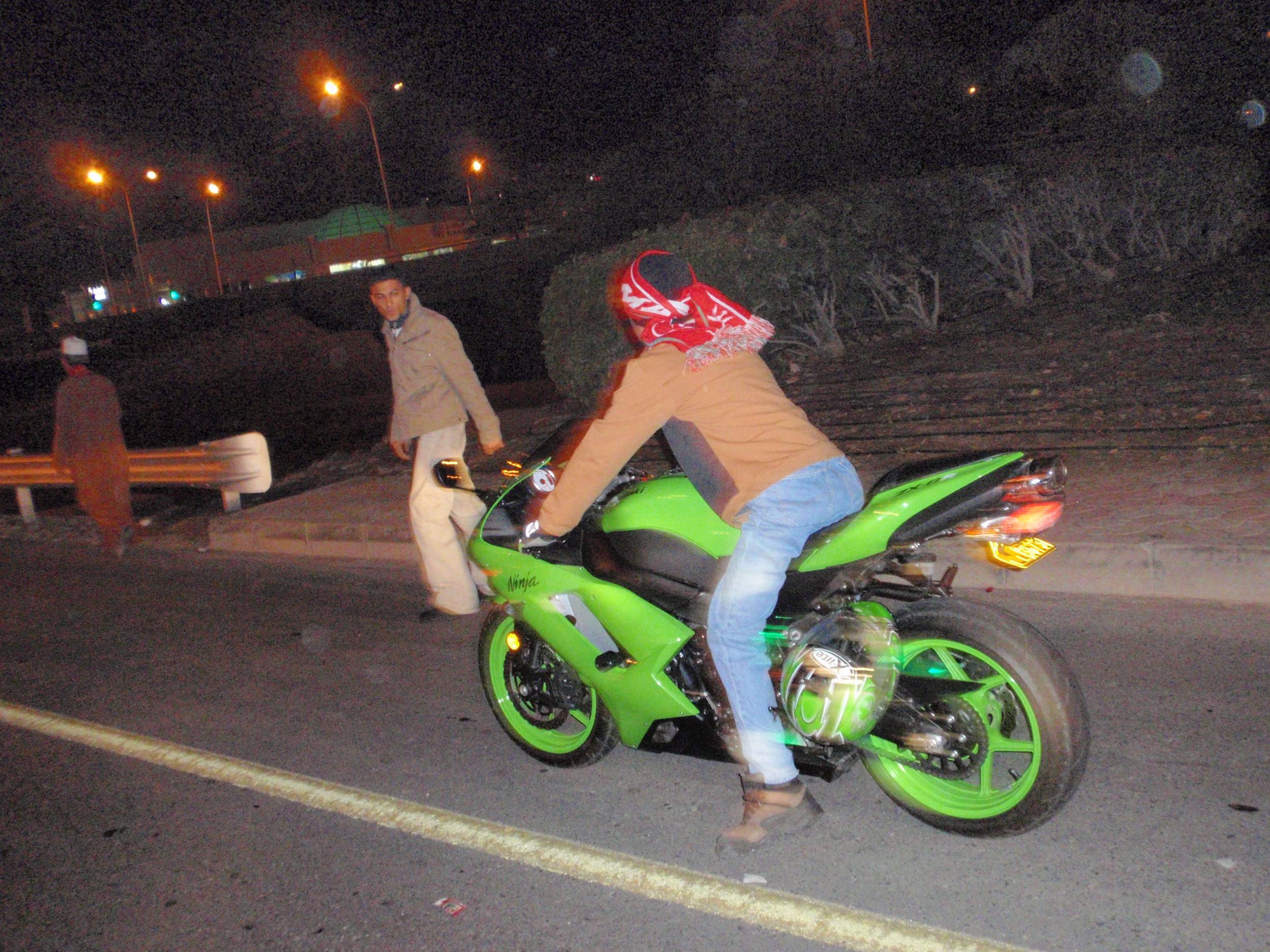 مشجعين المنتخب العماني