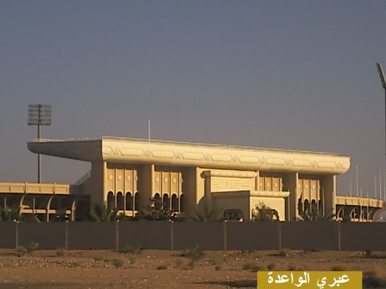 المجمع الشبابي 2