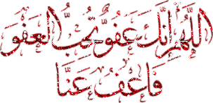 بدون عنوان مؤقتا