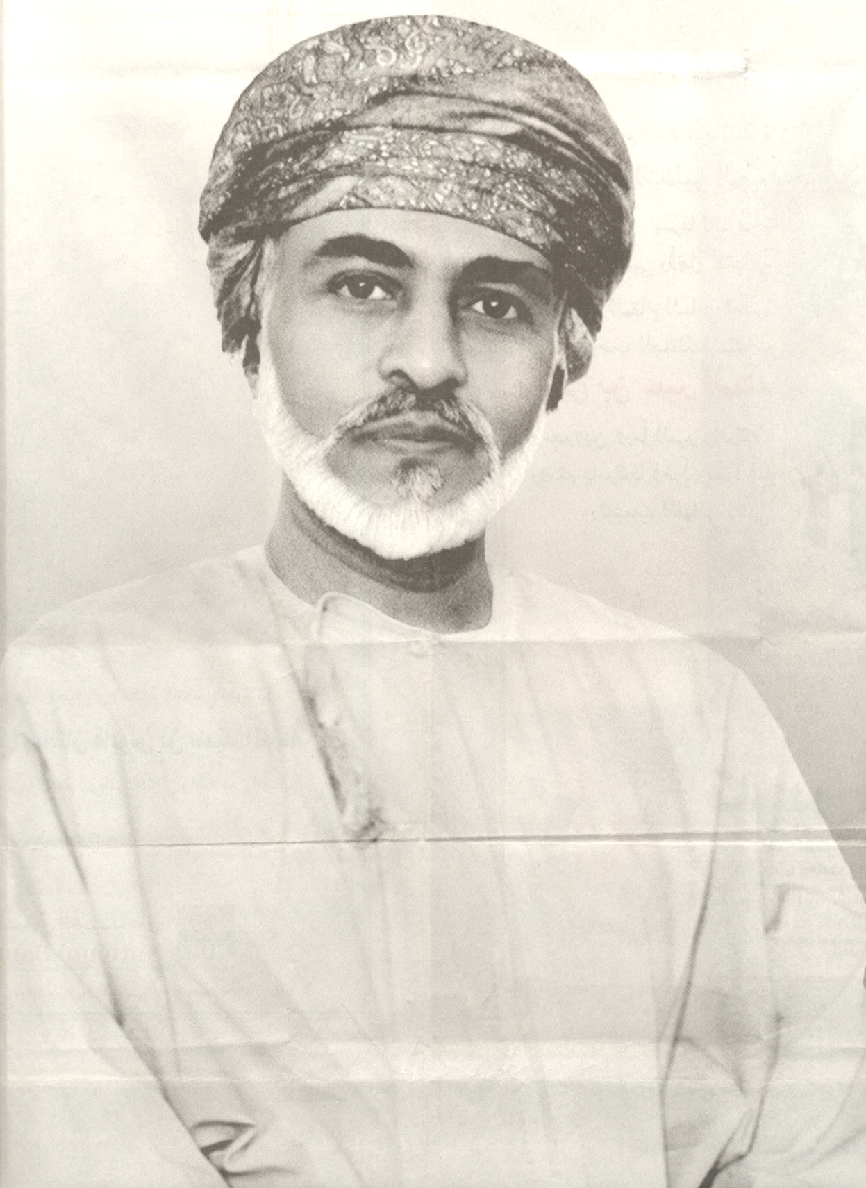 119_11172_1076846643