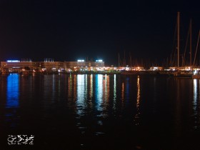 سكينة