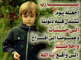 431590_10151300660446457_1523866345_n