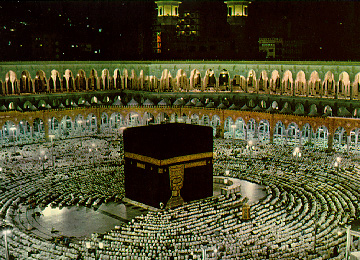 اجمل مكان في العالم