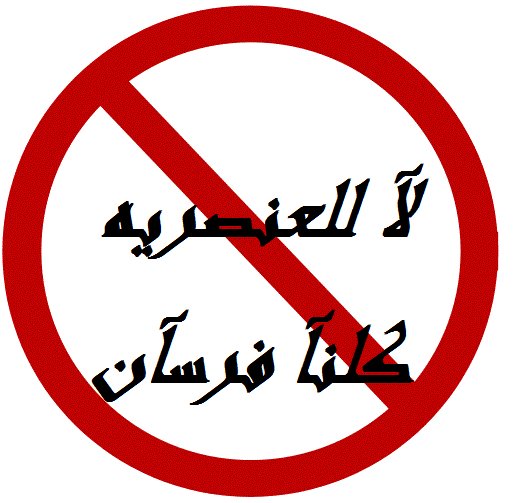 untitledtu57j57j57j767