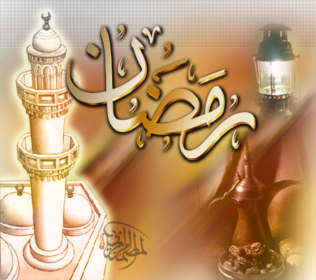 ramadan11gm2
