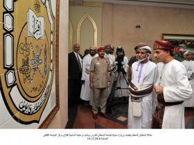 زيارة السلطان قابوس لجامعة السلطان 18-12-2010