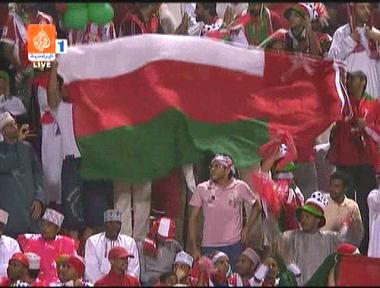مشجعين المنتخب العماني