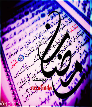 ramadan-by-RoZa-_21_