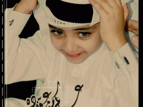 تصميم اخر للعيد