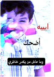 PicsArt_1339264013621_copy_