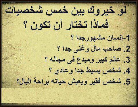 65589_480554715346193_960832159_n