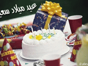 بطاقات الميلاد