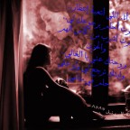 هذة أنا..