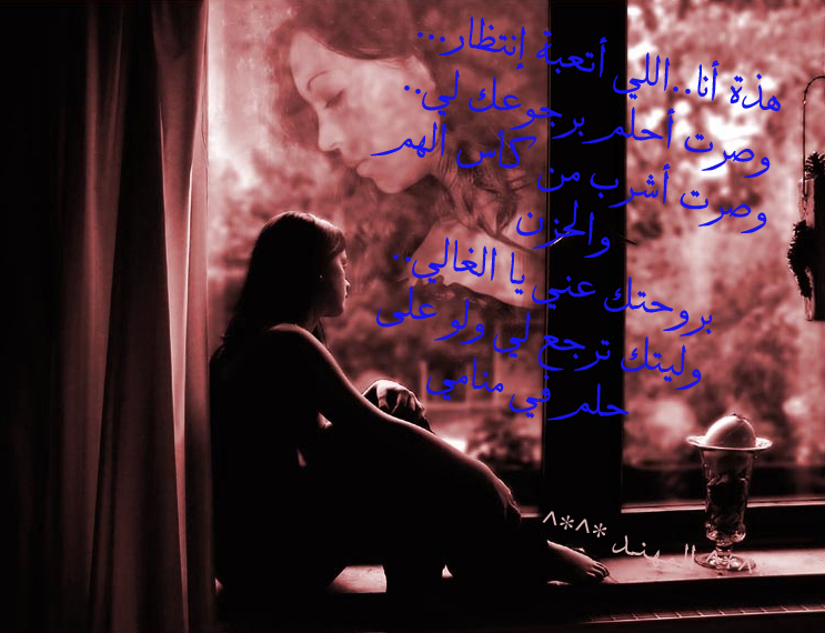 هذة أنا..