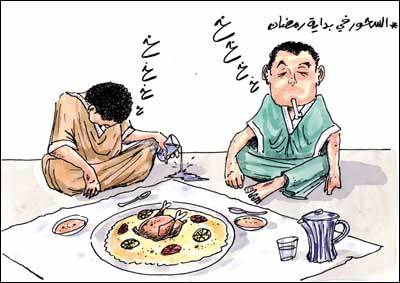 سلوكيات في  رمضان