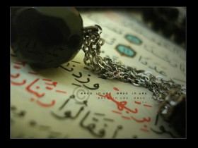 ramadan_by_RoZa_9_