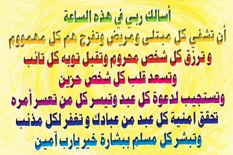 76170_562319693788039_139339000_n