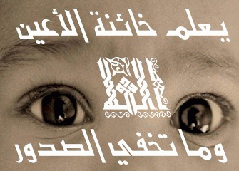 بطاقات إسلامية