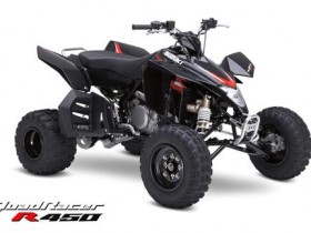 دراج اربع عجلات