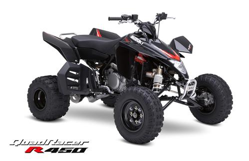 دراج اربع عجلات